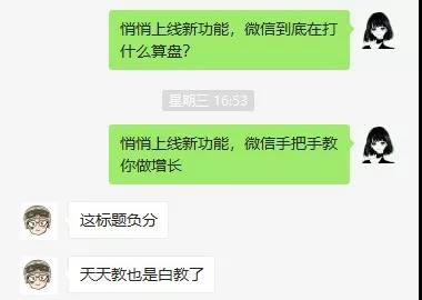 微信图片_20180706104159.jpg