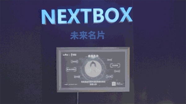 微信图片_20180717131350.gif