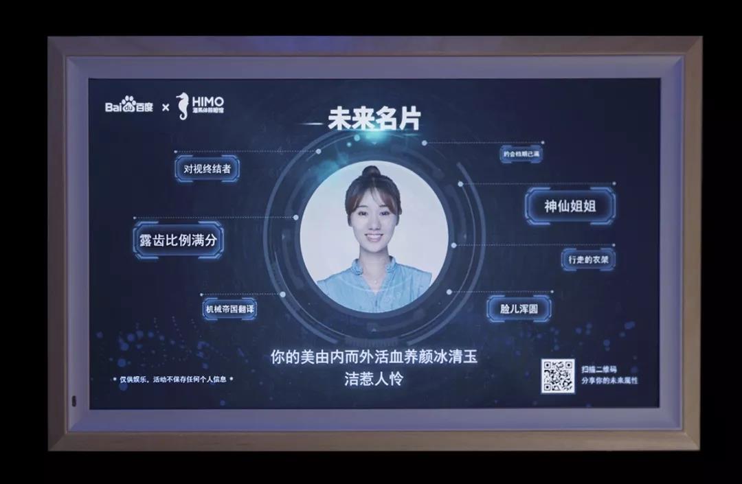微信图片_20180717131614.jpg