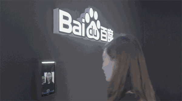微信图片_20180717131920.gif