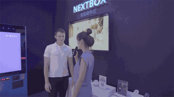 微信图片_20180717131937.gif