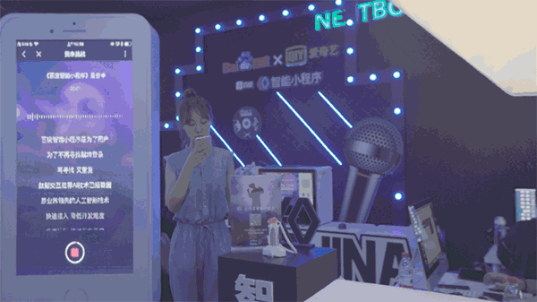 微信图片_20180717132004.gif