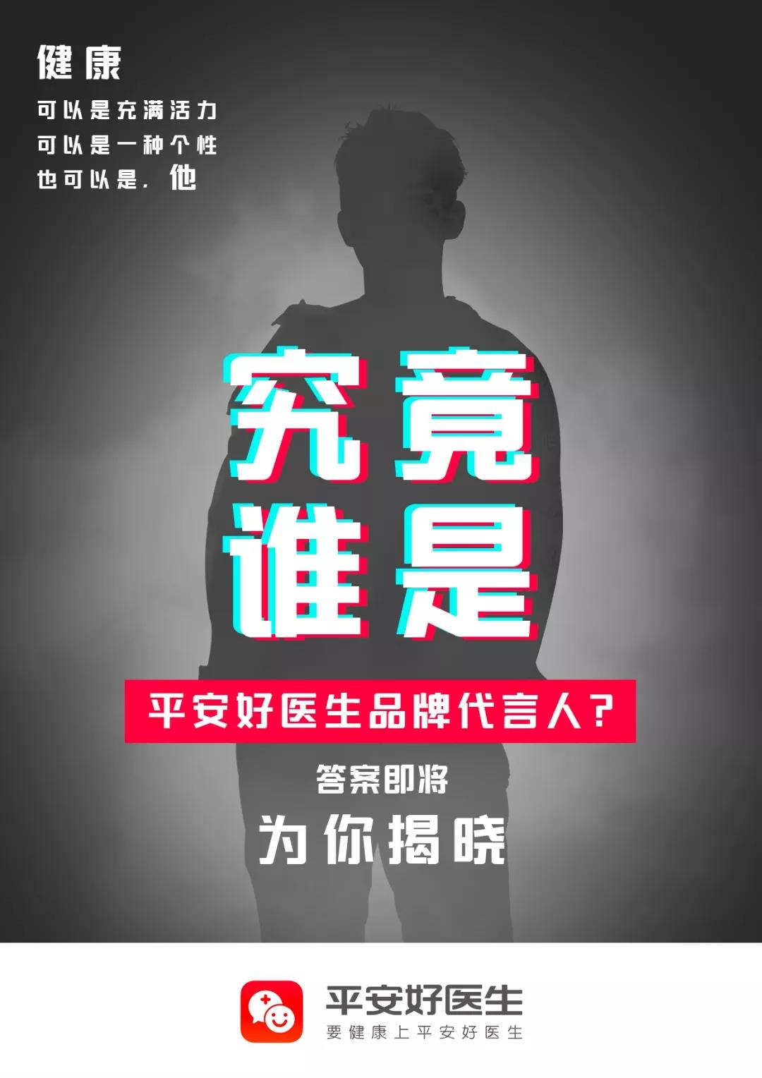 微信图片_20180718105433.jpg