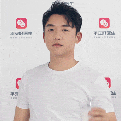 微信图片_20180718105736.gif