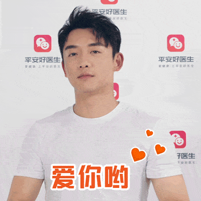 微信图片_20180718105726.gif
