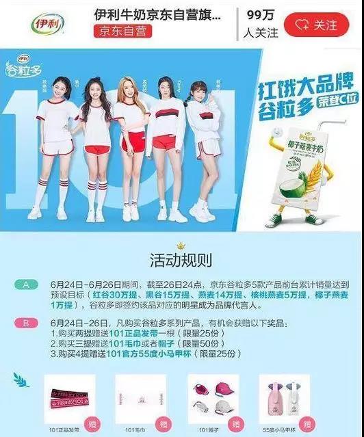 微信图片_20180723111327.jpg