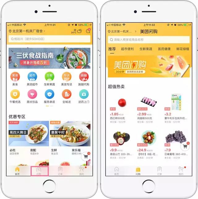 微信图片_20180725100316.jpg