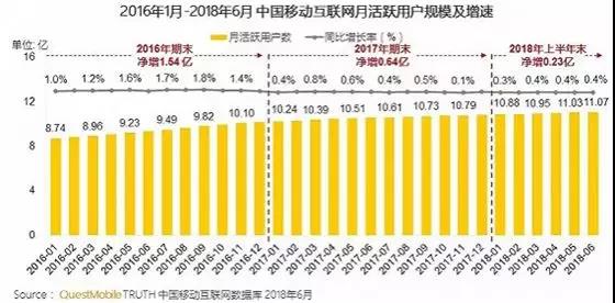 微信图片_20180725102718.jpg