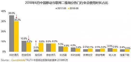 微信图片_20180725102850.jpg