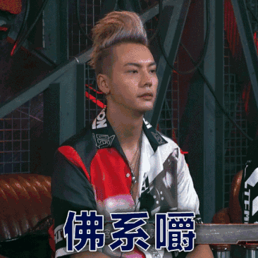 微信图片_20180726101804.gif