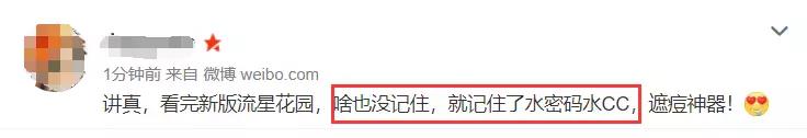 微信图片_20180910143104.jpg