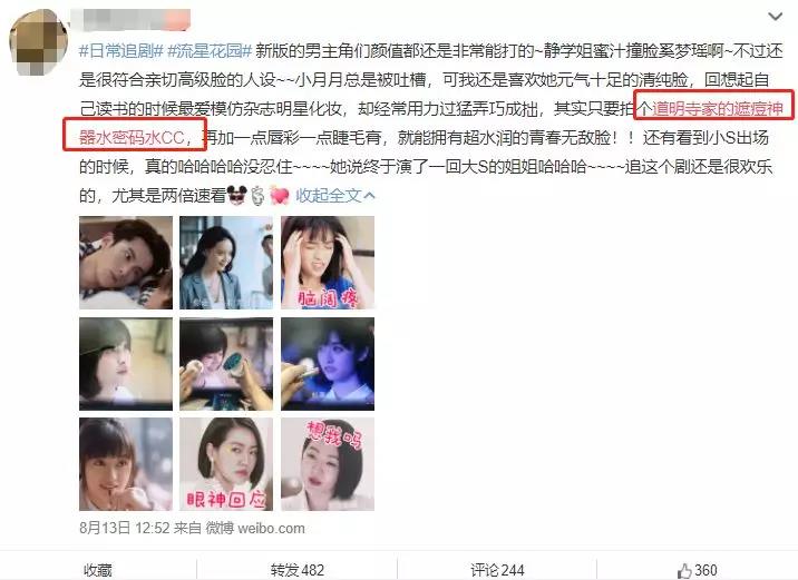 微信图片_20180910143107.jpg