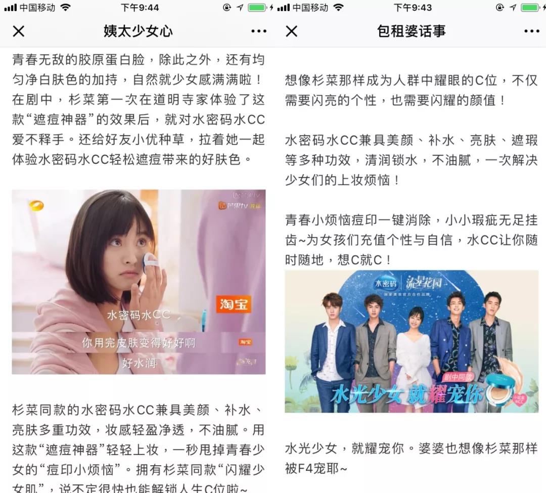 微信图片_20180910143133.jpg