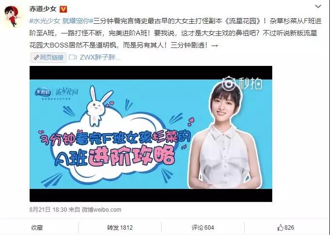 微信图片_20180910143151.jpg