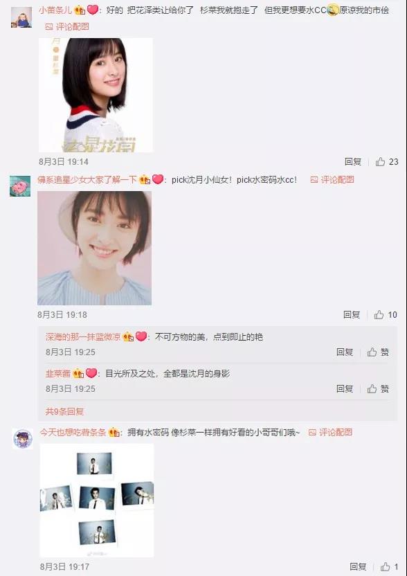 微信图片_20180910143204.jpg
