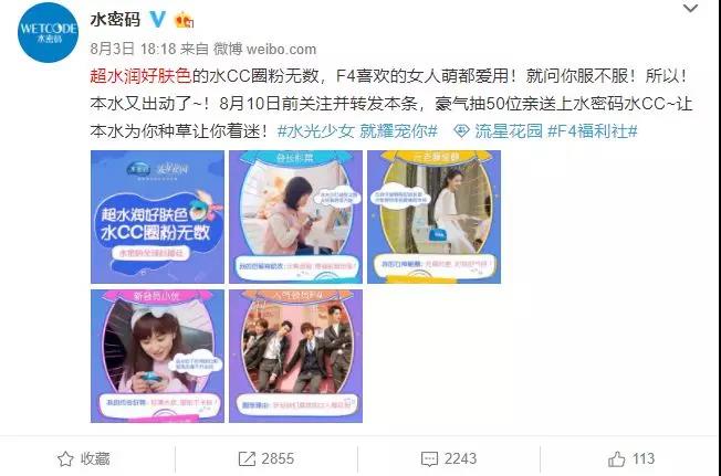 微信图片_20180910143243.jpg