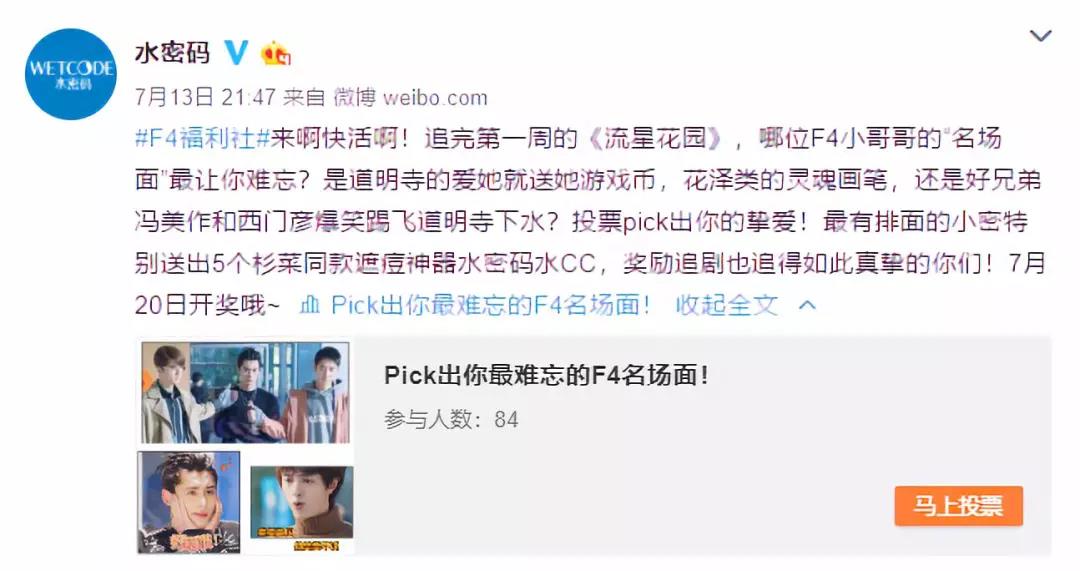 微信图片_20180910143245.jpg
