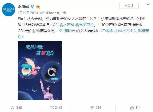微信图片_20180910143309.jpg