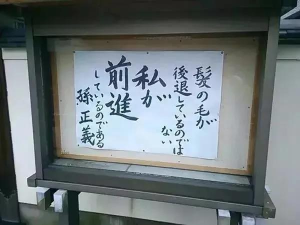 1583463208364480.jpg 微信图片_20200306105335.jpg